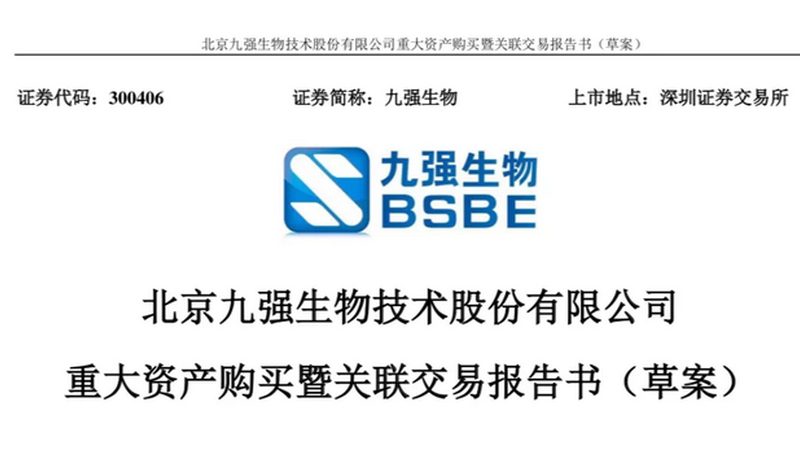 医院诊断试剂供应商怎么选