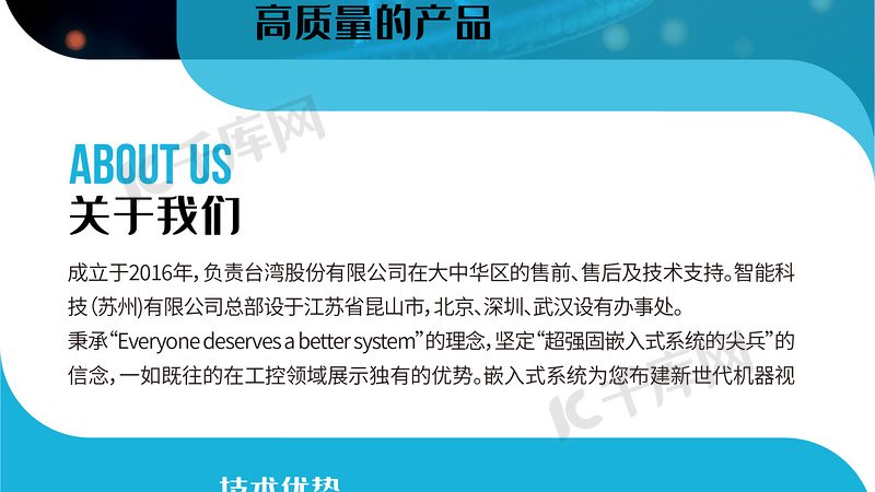 移液器售后，省心与否，关键看这几点