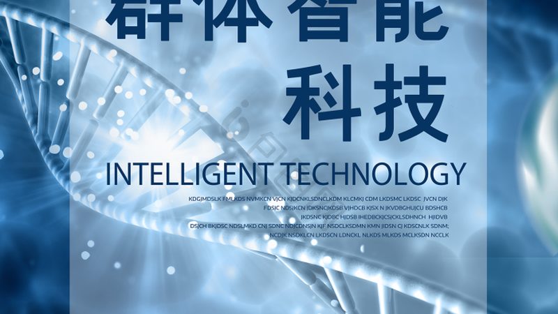悬浮细胞培养基配制：关键步骤与注意事项**
