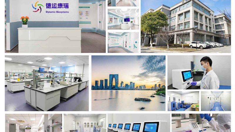 CDMO定制研发，生物药企的“隐形基建”怎么选