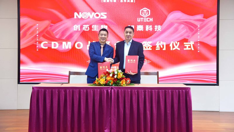 ADC药物CDMO生产厂家：揭秘ADC药物生产背后的关键因素