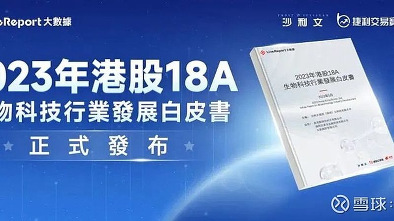 PCR试剂报价单对比，到底在比什么